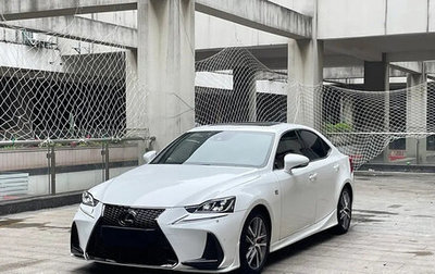 Lexus IS III, 2020 год, 2 599 123 рублей, 1 фотография