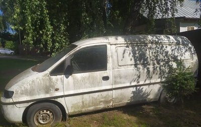 Hyundai H-1 II рестайлинг, 1997 год, 40 000 рублей, 1 фотография