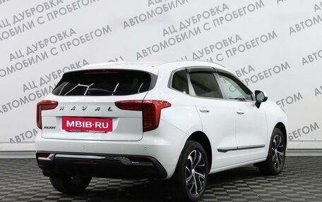 Haval Jolion, 2021 год, 2 079 000 рублей, 2 фотография