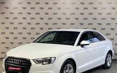 Audi A3, 2017 год, 1 800 000 рублей, 1 фотография