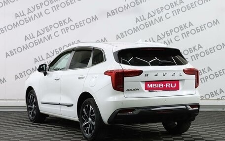 Haval Jolion, 2021 год, 2 079 000 рублей, 4 фотография