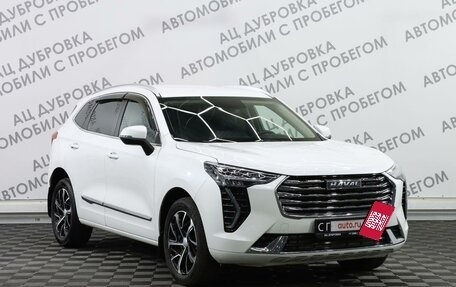 Haval Jolion, 2021 год, 2 079 000 рублей, 3 фотография