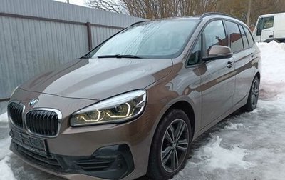 BMW 2 серия Grand Tourer F46 рестайлинг, 2019 год, 3 000 000 рублей, 1 фотография