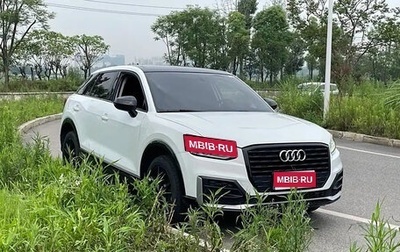 Audi Q2 I, 2021 год, 1 930 000 рублей, 1 фотография