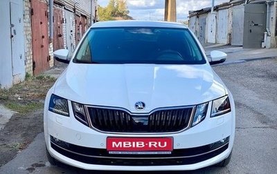 Skoda Octavia, 2017 год, 2 700 000 рублей, 1 фотография