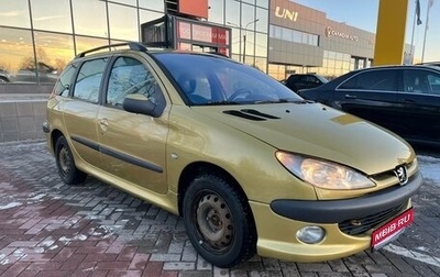 Peugeot 206, 2003 год, 340 000 рублей, 1 фотография