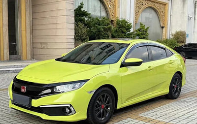 Honda Civic IX, 2021 год, 1 650 000 рублей, 1 фотография