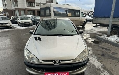 Peugeot 206, 2006 год, 220 000 рублей, 1 фотография