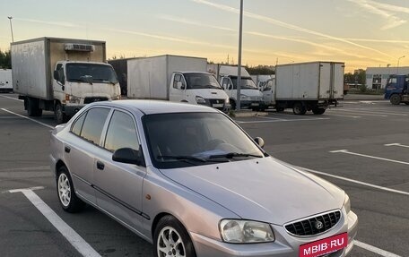 Hyundai Accent II, 2004 год, 429 000 рублей, 1 фотография