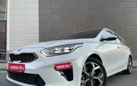 KIA cee'd III, 2020 год, 2 420 000 рублей, 1 фотография