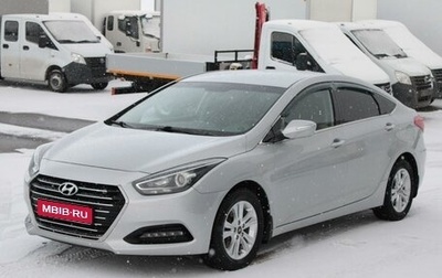 Hyundai i40 I рестайлинг, 2016 год, 1 599 000 рублей, 1 фотография