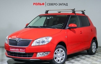 Skoda Fabia II, 2014 год, 860 000 рублей, 1 фотография