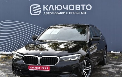 BMW 5 серия, 2021 год, 5 150 000 рублей, 1 фотография