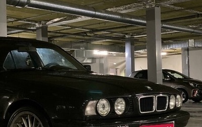 BMW 5 серия, 1991 год, 515 000 рублей, 1 фотография