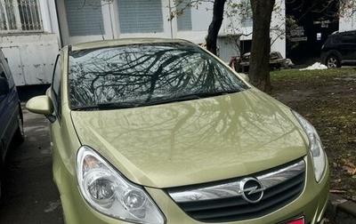 Opel Corsa D, 2007 год, 650 000 рублей, 1 фотография