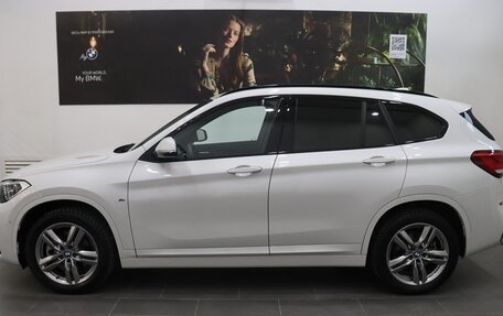 BMW X1, 2020 год, 4 326 000 рублей, 10 фотография