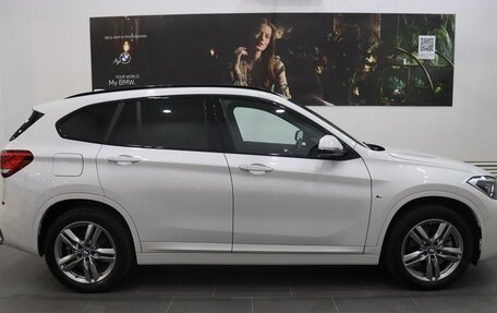 BMW X1, 2020 год, 4 326 000 рублей, 11 фотография