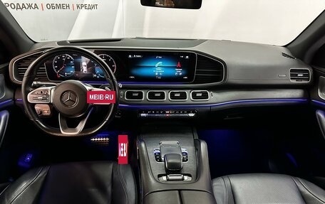 Mercedes-Benz GLE Coupe, 2019 год, 8 995 000 рублей, 11 фотография