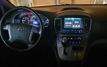 Hyundai Grand Starex Grand Starex I рестайлинг 2, 2018 год, 3 250 000 рублей, 5 фотография