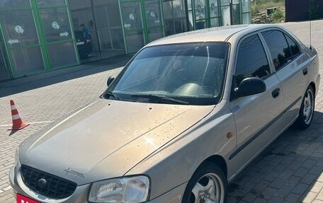 Hyundai Accent II, 2007 год, 490 000 рублей, 2 фотография