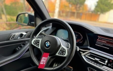 BMW X5, 2019 год, 6 950 000 рублей, 13 фотография