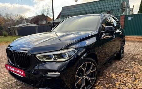 BMW X5, 2019 год, 6 950 000 рублей, 20 фотография