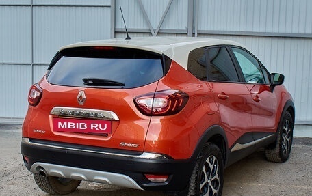 Renault Kaptur I рестайлинг, 2016 год, 1 475 000 рублей, 4 фотография