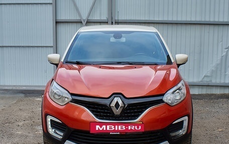 Renault Kaptur I рестайлинг, 2016 год, 1 475 000 рублей, 2 фотография