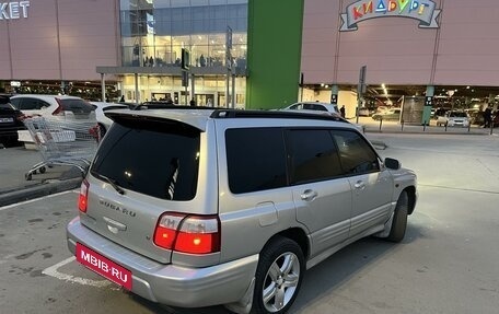 Subaru Forester, 2001 год, 2 фотография