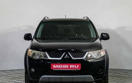 Mitsubishi Outlander III рестайлинг 3, 2008 год, 1 039 000 рублей, 2 фотография