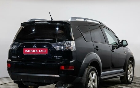 Mitsubishi Outlander III рестайлинг 3, 2008 год, 1 039 000 рублей, 5 фотография