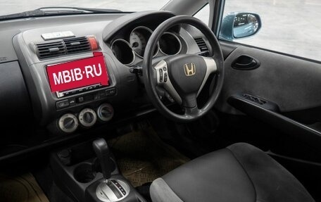 Honda Fit III, 2007 год, 744 000 рублей, 8 фотография