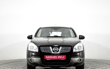 Nissan Qashqai, 2007 год, 890 000 рублей, 2 фотография