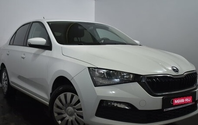 Skoda Rapid II, 2020 год, 1 819 000 рублей, 1 фотография