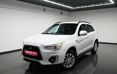 Mitsubishi ASX I рестайлинг, 2014 год, 1 575 000 рублей, 1 фотография