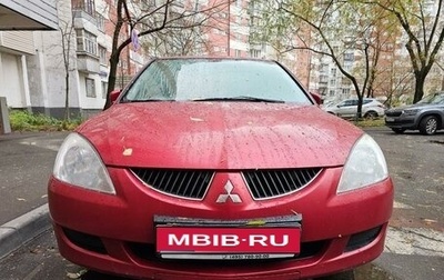 Mitsubishi Lancer IX, 2005 год, 490 000 рублей, 1 фотография