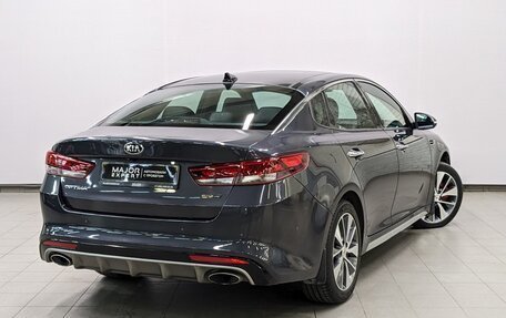 KIA Optima IV, 2016 год, 2 240 000 рублей, 5 фотография