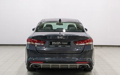 KIA Optima IV, 2016 год, 2 240 000 рублей, 6 фотография