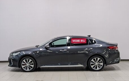 KIA Optima IV, 2016 год, 2 240 000 рублей, 8 фотография