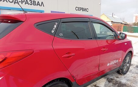 Hyundai ix35 I рестайлинг, 2014 год, 1 750 000 рублей, 3 фотография