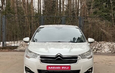 Citroen C4 II рестайлинг, 2016 год, 700 000 рублей, 1 фотография