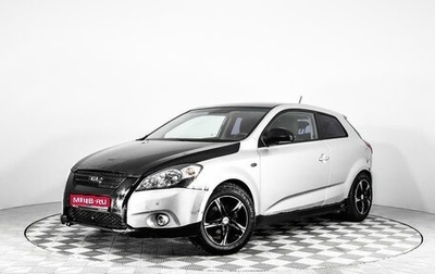 KIA cee'd I рестайлинг, 2009 год, 320 000 рублей, 1 фотография