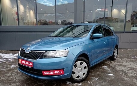 Skoda Rapid I, 2014 год, 1 070 000 рублей, 1 фотография