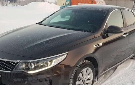 KIA Optima IV, 2016 год, 2 375 000 рублей, 3 фотография