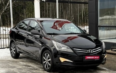 Hyundai Solaris II рестайлинг, 2015 год, 1 149 000 рублей, 1 фотография