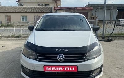 Volkswagen Polo VI (EU Market), 2016 год, 680 000 рублей, 1 фотография