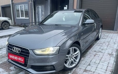 Audi A4, 2014 год, 2 250 000 рублей, 1 фотография