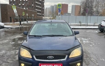 Ford Focus II рестайлинг, 2006 год, 440 000 рублей, 1 фотография