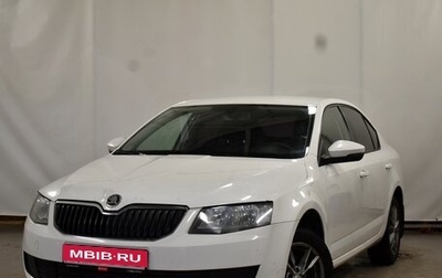 Skoda Octavia, 2014 год, 1 220 000 рублей, 1 фотография