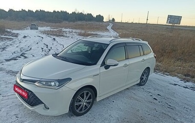 Toyota Corolla, 2015 год, 1 500 000 рублей, 1 фотография